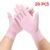 Pink Nitrile Disposable Gloves for Working Kitchen Gardening Dishwashing Household Cleaning Latex Free Nail Salon Tattoo Gloves