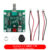 Bluetooth 5.0 PAM8403 MINI Digital Amplifier Board 2 * 3W Class D Digital DC 2.5V To 5V Power Speaker Module With Potentionmeter