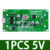 Type-C 15W 3A 18650 Lithium Battery Charger Module DC-DC Step Up Booster Fast Charge UPS Power Supply / Converter 5V 9V 12V