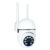 2.4G IP WIFI Camera PTZ CCTV Outdoor Surveillance Camera Smart Human Detection Automatic Tracking Night Vision Two Way Audio
