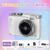 Digital Camera Children Camcorder 2.4″ inches Rechargeable Autofocus Vlogging Compact Cameras For Beginner Photography Selfie