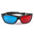 3D Glasses Red Blue Black Frame For Dimensional Anaglyph TV Movie DVD Game