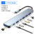 7-in-1 USB 3.0 HUB USB C HUB TYPE-C to USB SD TF Adapter 5Gbps Fast Speed Tramsmission USB C Docking Station For PC MacBook