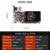 GT730 4GB DDR3 Video Card GT 730 Graphics Card HD VGA DVI Port PCI-E2.0 16X Computer Gaming Graphics Cards Mute Fan GT610 1G/2G