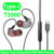 HIFI 6D Surround Bass in-Ear Wired Headphones 3.5mm Type C Earphone Sports Gamer Waterproof Headset Handfree Earbuds For Samsung