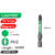 LAOA Strong Magnetic Phillips Screwdriver S2 Screwdriver Bit for Electricians PH2