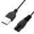 Charger Cable Compatible with Meridian Grooming Electric Shaver Trimmer Replacement Charging Cable Power Cord Supply Adapter Taotai