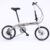 Factory wholesale 16 inch variable speed folding bicycle adult student men and women single speed portable bicycle cross-border gift car