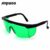Laser Protective Glasses Goggles IPL Glasses E Light Hair Removal Crossborder Labor Protection Glasses OPT Beauty Instrument