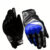 FullFinger Motorcycle Gloves with Touchscreen Functionality Breathable Reflective for Night Riding