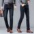Autumn and Winter Stretch Mens Jeans Mens Style Straight and Versatile Denim Long Pants