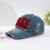 Spring and Autumn Colored Embroidered Letters Fashion Casual Sunshade Perforated Cowboy Baseball Hat Suitable for Daily Wear