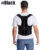 Straight Back Posture Corrector Shoulder Lumbar Brace Spine Support Belt Adjustable Corset Correction Body Improve with Plate