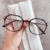 Blue Light Blocking Office Glasses Women Oversized Frame Antistress Decorative Glasses Computer Radiation Protection Eyewear