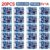 120PCS TP4056 5V 1A 18650 Lithium Battery Charger Module TypeCMicro USBMini USB Charging Board With Protection Dual Function