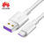 For Huawei USB 5A Type C Cable P30 P20 Pro lite Mate20 10 Pro P10 Plus lite USB 31 TypeC Supercharge Super Charger Cable