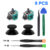 9 in 1 Joystick Replacement Kits for Xbox Series XS Xbox One Controller with T6T8 Screwdriver 3D Analog Thumbstick Repair Kit