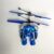Intelligent Sensing Aircraft Mech Warrior Flying Robot Luminescent Suspension Gesture Sensing Flying Ball