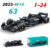 Bburago 124 NEW 2023 MercedesAMG Team W14 44 Hamilton 63 Russell Formula One Alloy Super Toy Die cast car model