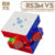 CubeFun MoYu RS3M V5 3x3x3 Magnetic Magic Cube Ball Core Professional Cubo Magic Speed 3×3 Cube RS3M Moyu Cubing Puzzle Toys