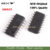 2pcs SI4825A10 SI4825A10 SI4825A10 SI4825 SOP16 new original