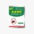 Cockroach Killing Bait Powder Effective Insect Repellent Cockroach Killer Pest Control Kitchen AntiCockroach Medicine