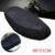 Breathable Summer Cool 3D Mesh Motorcycle Moped Motorbike Scooter Black Seat Covers Cushion AntiSlip Cover Grid Protection Pad