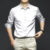S6XL Mens Shirt Long Sleeve Non iron Wrinkle Resistant Business Dress High end Professional Casual Suit White Shirt