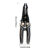 1pc Wire stripper multifunctional electrician wire stripper nineinone cable stripper universal wire winding plier repair tool