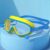 Kids Big Frame Swimming Goggles with Earplugs Childrens Antifog Swimming Glasses Boys Girls Pool Beach Eyewear
