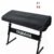 61 88 Keys Keyboards Electronic Organ Dust Cover Black Electronic Piano Protect Bags Fit for Yamaha Casio Roland KORG
