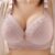 Gathered Side Collection Lifting Underwear Breasts Brassiere Large Size Bra Full Cup Underwear Brassiere No Steel Ring Bra