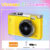 HD Digital Camera 4K 64MP Photography Camera Video Camcorder 24 inch Screen Camcorder for Photography for Kid Adult Beginners
