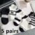 5Pairs High Quality Men Ankle Letter Socks Breathable Sports Socks Mesh Casual Athletic Summer Thin Cut Short Sokken