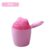 Protect Your Baby Eyes with This Shampoo Rinse Cup Multifunctional Bathing Supplies Shower Tools for Kids