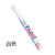 1pcs Color Waterproof Cars Wheel Tire Oily Mark Pen Auto Rubber Tyre Paint Pen Cd Metal Permanent Paint Marker Graffiti Touch Up