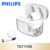 Philips TAT1168 Headphone Wireless Bluetooth 53 Headset HiFi Stereo HD Microphone Call Earphone iPhone Android Universal 300mAh