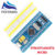 STM32F103C6T6 STM32F103C8T6 ARM STM32 Minimum System Development Board Module For Arduino