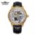 European and American Style Mens Fashion Retro Carved Leisure Hollow Mechanical Movement Automatic Mechanical Watch