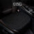 1pc Seat Cushion Protector Pad Ice Silk Seat Cushion Pad Breathable Four Seasons Automobiles Covers For Most Car Universally