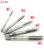 Adjustable Silver THandle Ratchet Tap Holder Wrench with 5pcs M3M8 3mm8mm Machine Screw Thread Metric Plug Tshaped Tap