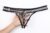 Men Underwear Thongs See Through Men Sexy Transparent Low Waist Slim Mesh Gstring Thongs