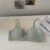 Seamless Half Cup Cloud Nude Underwear Women Small Breast Gathering Support AntiSagging Soft Support Wireless Bra