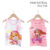 2PCSSET 2024 New Baby Girls Skye Everest Liberty Children Vest Cotton Inner Outer Wear Summer Thin Style Kids Undershirt Vest