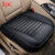 SEAMETAL Leather Seat Covers Car Cushion Four Seasons Automobiles Seat Cover Universal Pad Mats Protector for Car Seat
