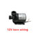 Ultra Quiet Water Pump Mini DC 12V 19W 800LH Brushless Motor Submersible Aquarium Water Pump Pond Fountain For Fish Tank Garden