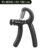 Smart Counting Hand Grip 10100KG Adjustment Exercise Power Strengthening Pliers Spring Finger Pinch Wrist Expander Training