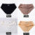 4PCSSet Seamless Silk Briefs Sexy Panties For Women Mid Waist Comfortable Girl Silk Panty Female Underpants Woman Lingerie MXL