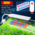 Super Bright Clip Lamp LED Aquarium Light for Aquatic Plant Grow Fish Tank Full Spectrum Timing Lamp 220240V 30~70CM 4W 8W 13W