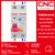 CNC 230V 5060 HZ RCBO MCB 30mA Residual Current Circuit Breaker With Over Current And Leakage Protection 6101620253240 A
